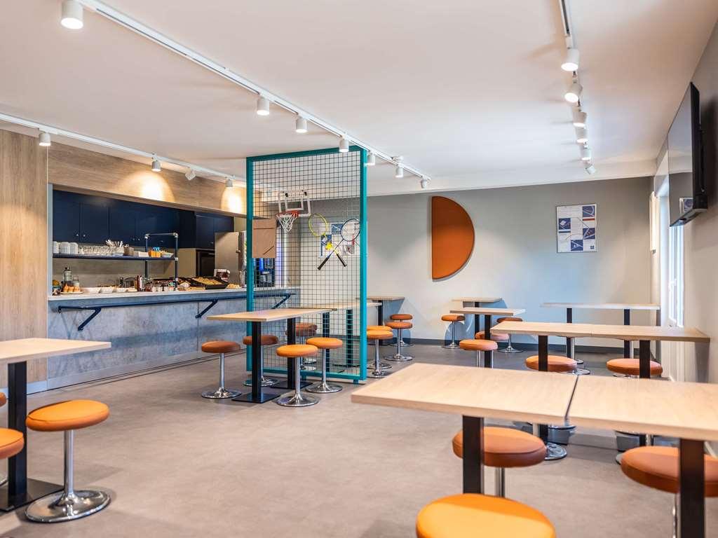 Ibis Budget Villefranche Limas レストラン 写真