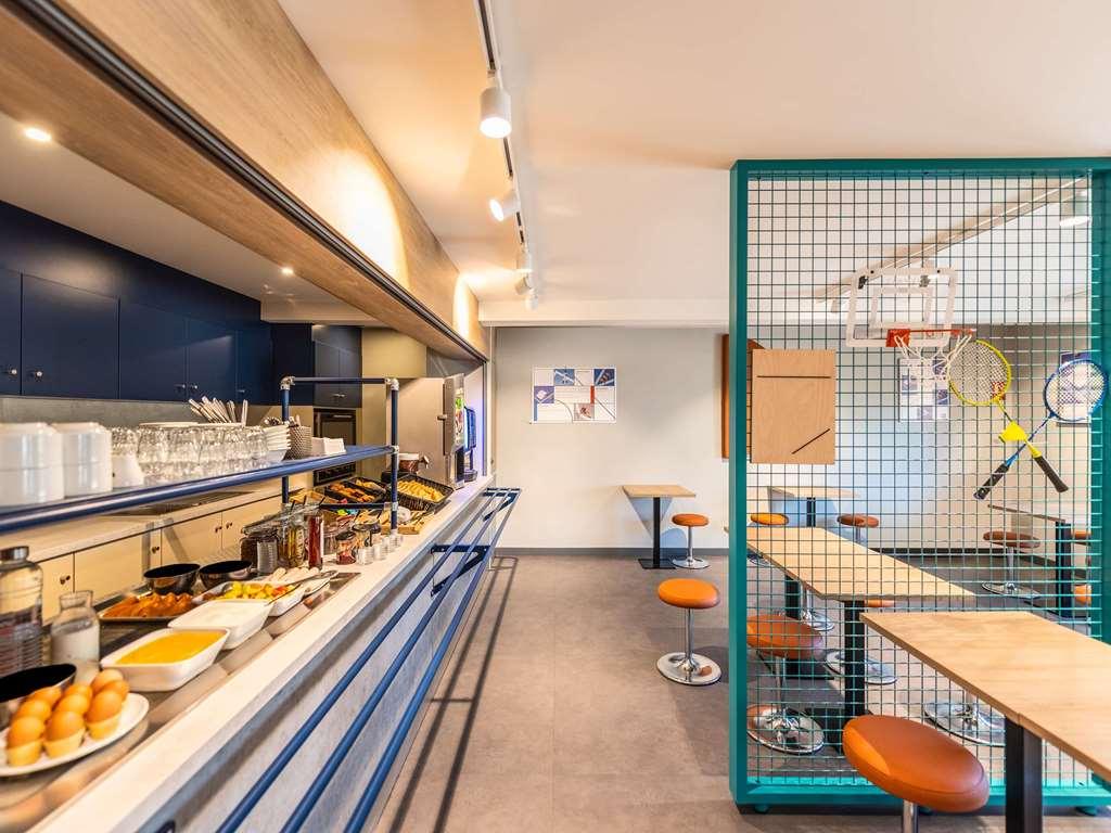 Ibis Budget Villefranche Limas レストラン 写真